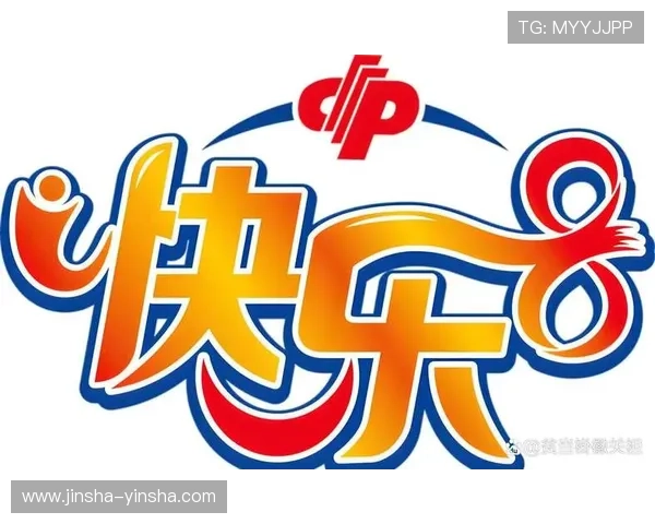 乐8娱乐在线：畅享无尽乐趣与刺激的娱乐平台